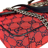 Gucci GG Red Marmont Flap Chain Shoulder Bag
