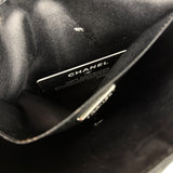 Chanel Medium Classic Flap Sequin Handbag 2020