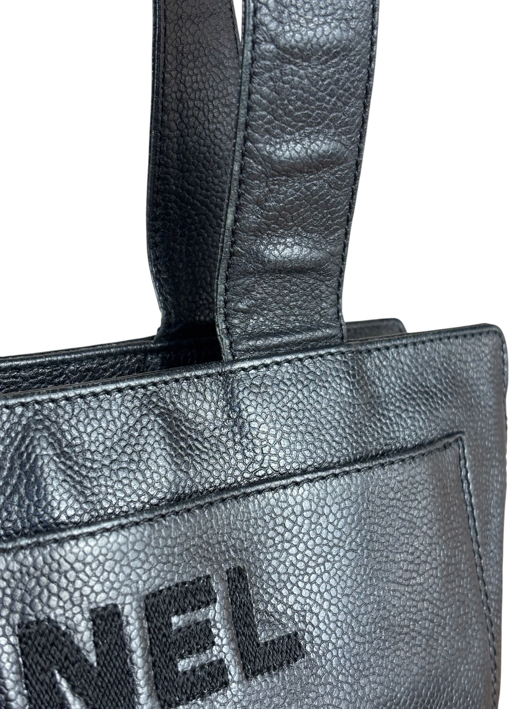 Chanel Vintage Black Leather Zip Shoulder Bag - 1998