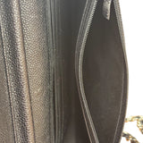 Chanel Caviar Chevron Quilted Wallet On Chain 2017
