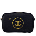 Chanel Beauty Line Shiny Black Cosmetic Pouch