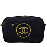 Chanel Beauty Line Shiny Black Cosmetic Pouch