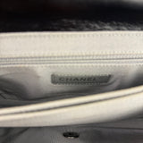 Chanel Black Leather Paris-Seoul Korean Garden Flap Bag 2015