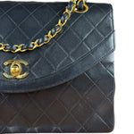 Chanel Vintage Black Quilted Diana Shoulder Bag 1986-1988
