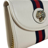 Gucci White Raja Mini Chain Shoulder Bag