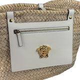 Versace Leather Trim Basket Bag