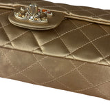 Chanel CC Limited Edition Gold Satin Quilted Flap Bag 2008