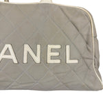 Chanel Vintage Grey Quilted Woven Sports Line Canvas Bowler Bag  2001