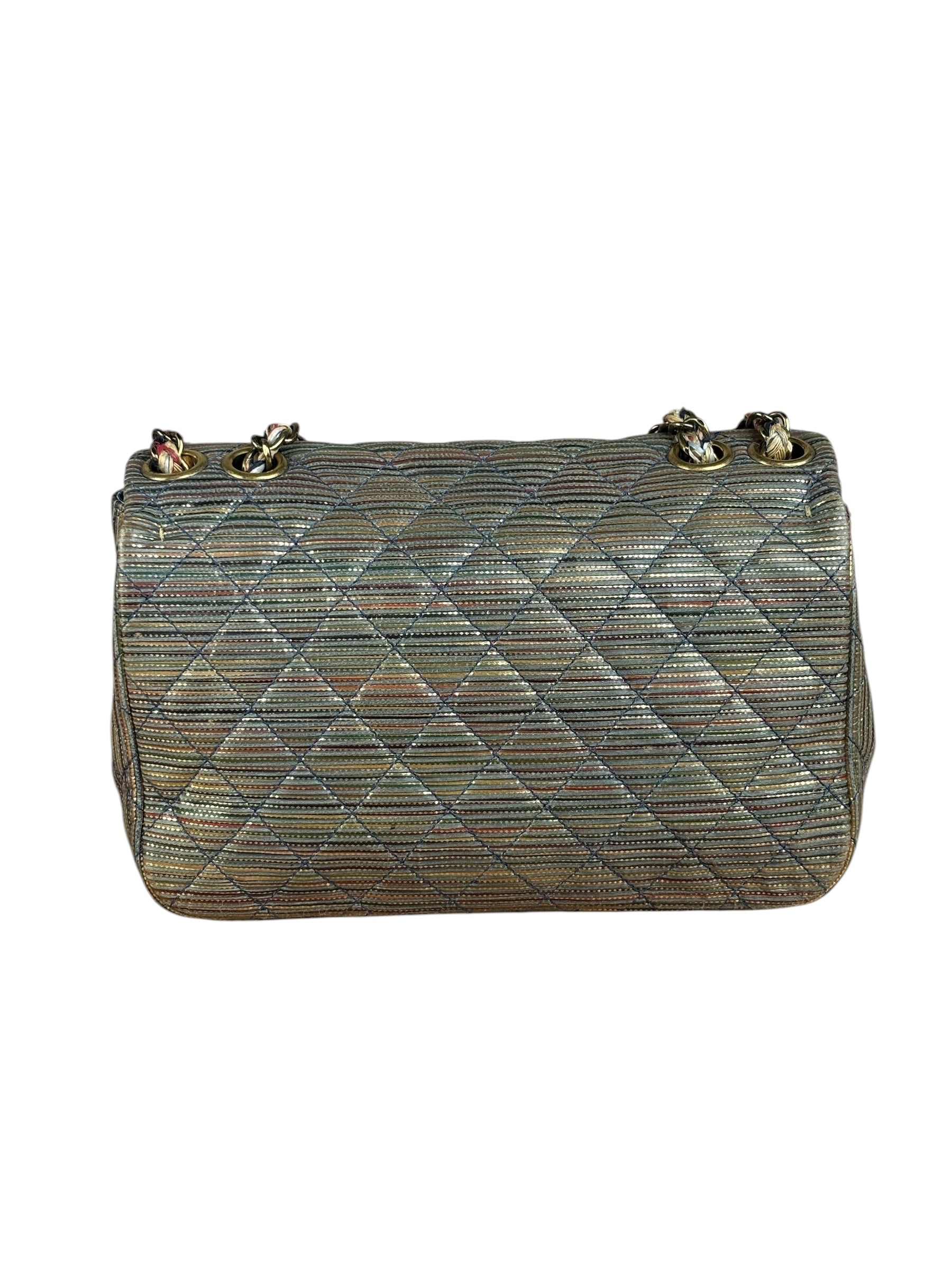 Chanel Paris-Seoul Metallic CC Flap Bag 2016