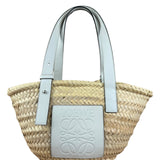 Loewe White Leather Raffia Basket Bag