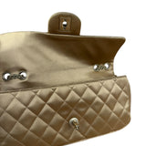 Chanel CC Limited Edition Gold Satin Quilted Flap Bag 2008