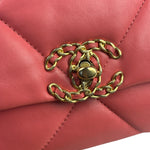Chanel Pink Quilted Lambskin Flap Bag 2020