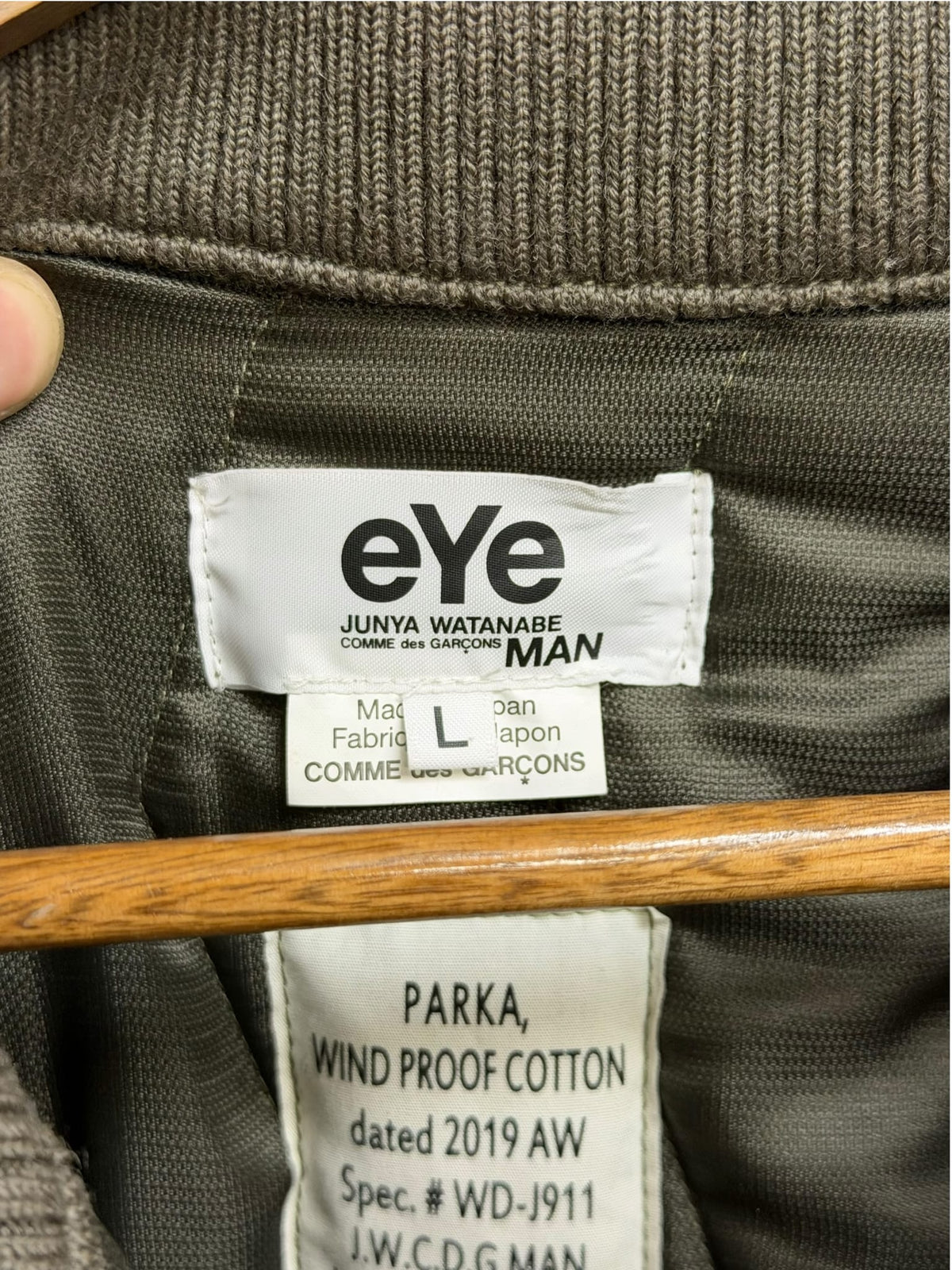 Junya Watanabe eYe Man Military Green Puffer Liner Jacket