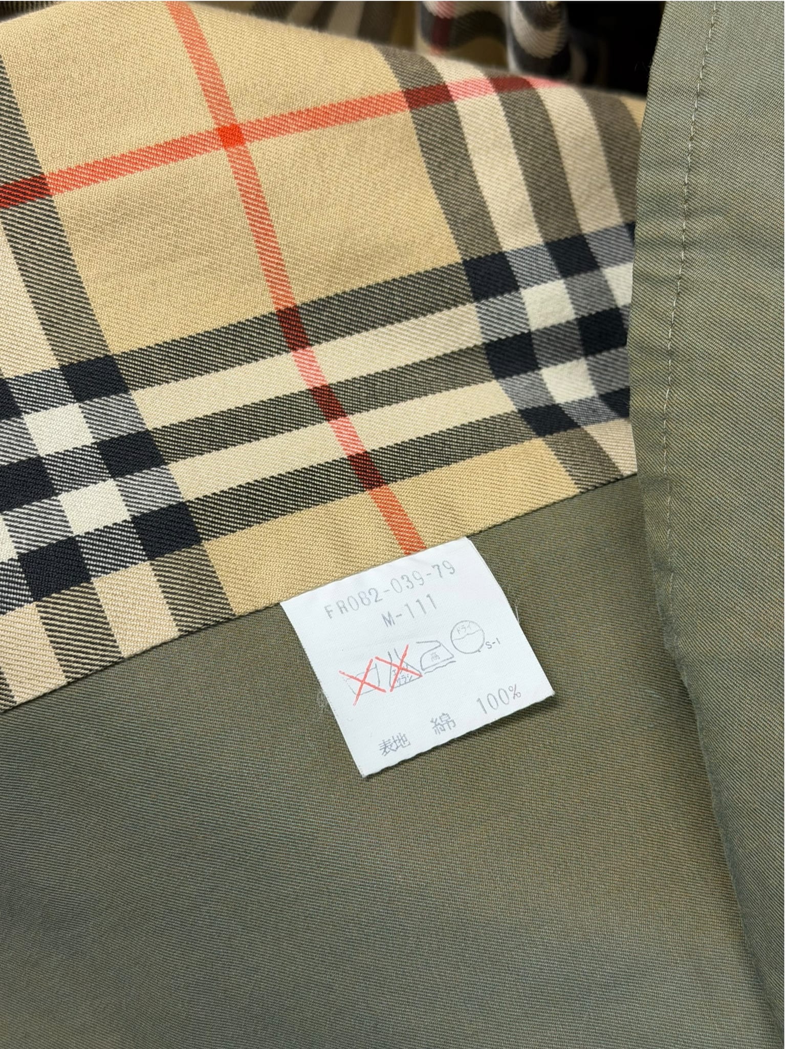 Burberry Vintage Sage Green Trench Coat