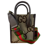Gucci Brown Leather Trim Jumbo GG Mini Vertical Tote Bag