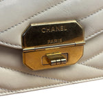 Chanel Beige Gabrielle Chevron Medal Flap 2011