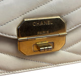 Chanel Beige Gabrielle Chevron Medal Flap 2011