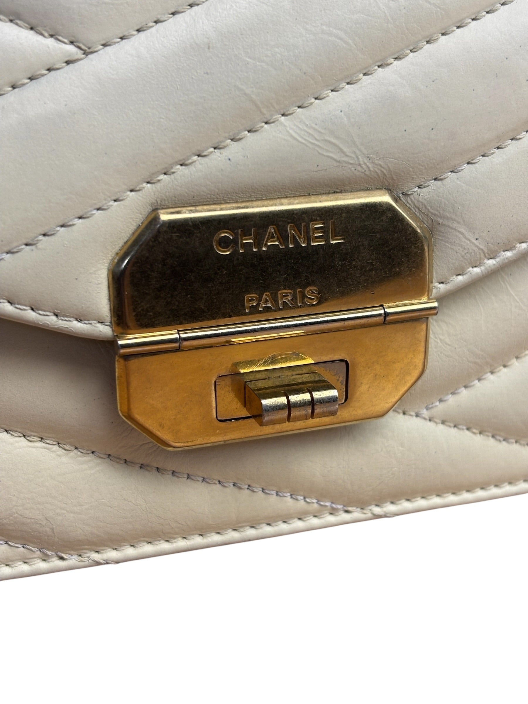Chanel Beige Gabrielle Chevron Medal Flap 2011