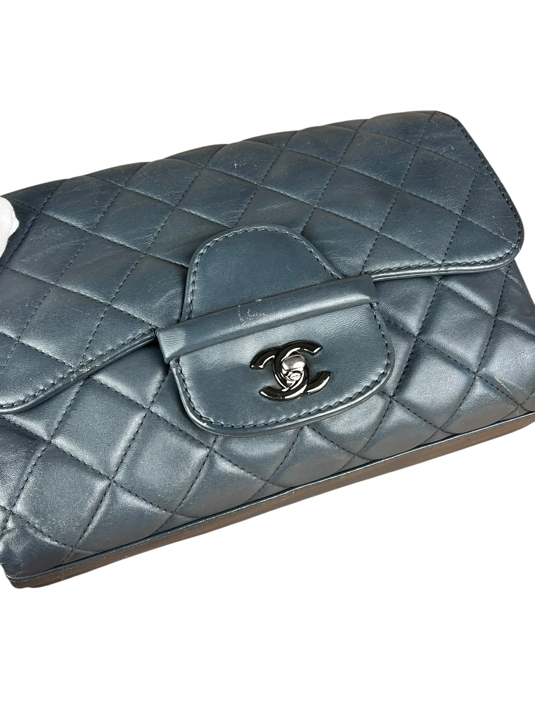 Chanel Dark Grey Quilted Leather Loop Flap Bag 2014