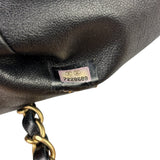 Chanel Beige/Black Leather Trim Diamond-Quilted Shoulder Bag 2002