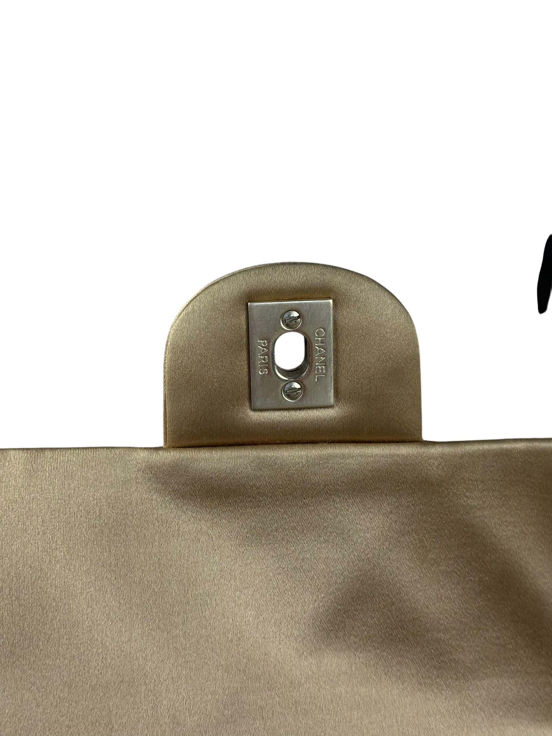 Chanel CC Limited Edition Gold Satin Quilted Flap Bag 2008