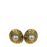Chanel Vintage Pearl Round Gold-Tone Clip-On Earning