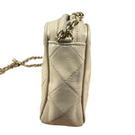 Chanel Beige Quilted Leather Chain Shoulder Bag