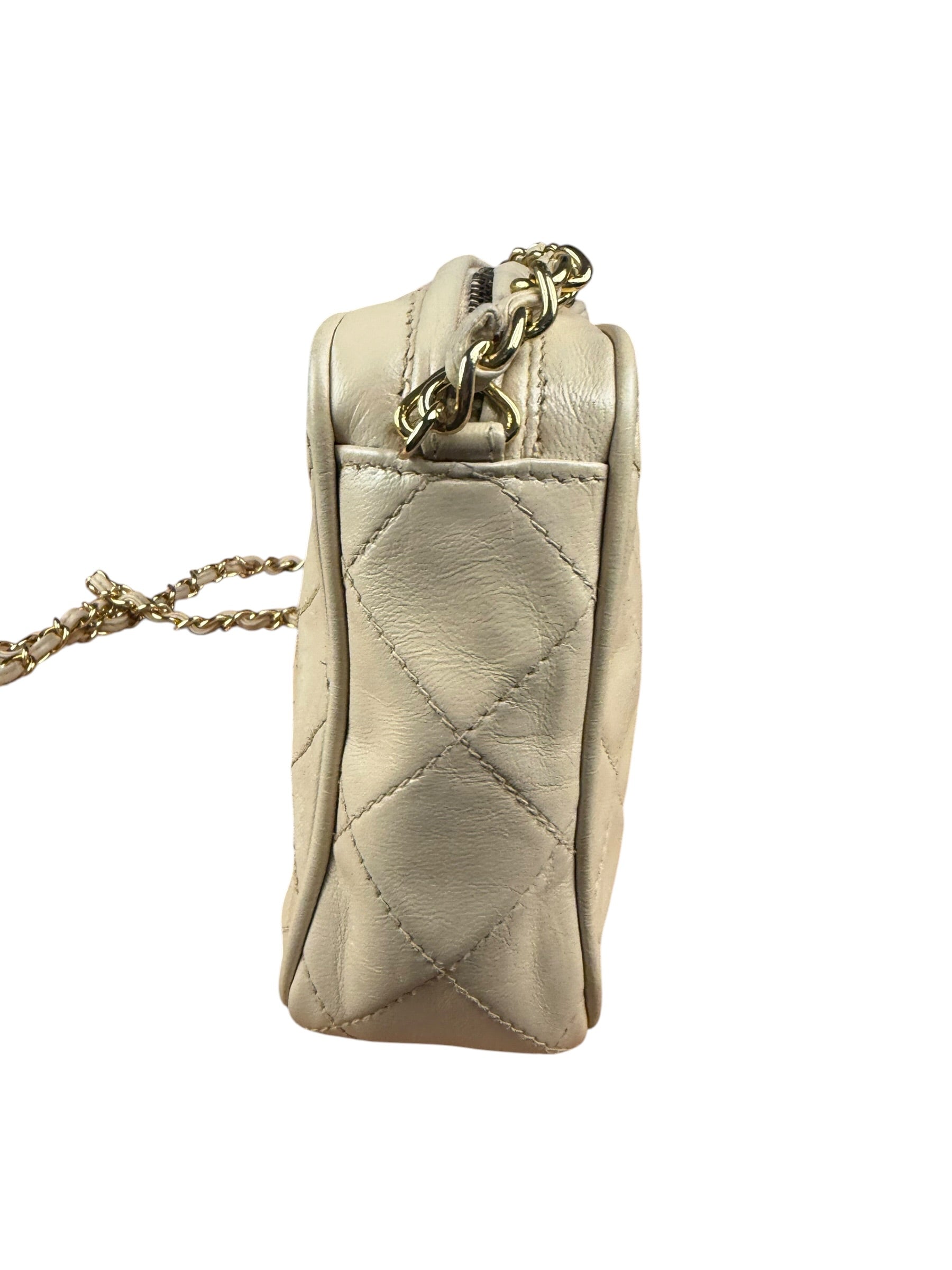 Chanel Beige Quilted Leather Chain Shoulder Bag