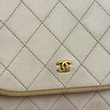 Chanel Beige Leather Trim Matelasse Mini Shoulder Bag 2009