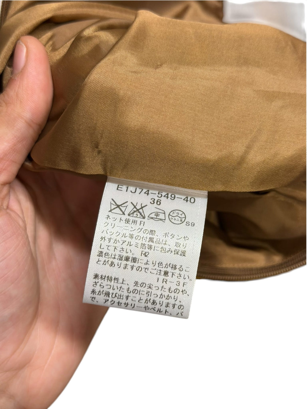 Burberry Blue Label Polyester Brown Wavy Check Mid-Length Dress