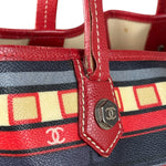 Chanel Vintage Central Station Le Train Tote/Shoulder Bag- 2007