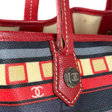 Chanel Vintage Central Station Le Train Tote/Shoulder Bag- 2007