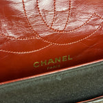 Chanel Brown Vertical Stitch Two-Toned CC Double Flap Bag 90s