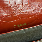 Chanel Brown Vertical Stitch Two-Toned CC Double Flap Bag 90s