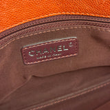 Chanel Sunset French Riviera Caviar Quilted Chain Shoulder Bag 2011