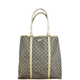 Gucci Beige GG Supreme Monogram Joy Vertical Tote Bag
