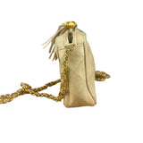 Chanel Beige Quilted Leather Chain Shoulder Bag