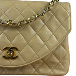 Chanel 1986 Beige Curved Flap Bag