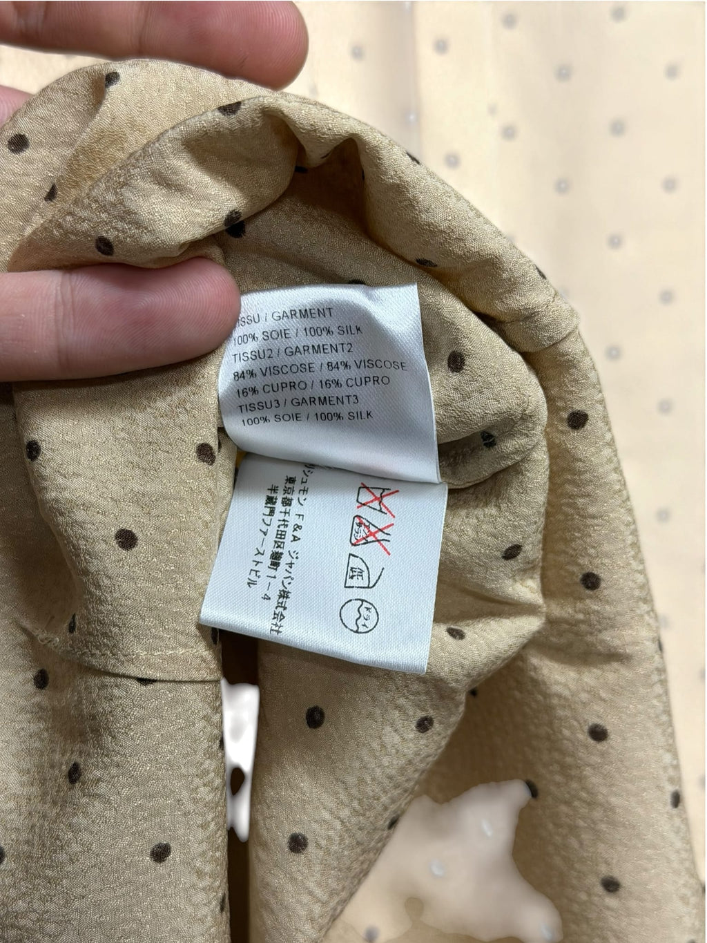 Chloe Beige Silk Polka Dot Velour Bow Blouse