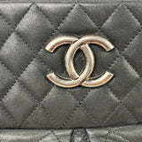 Chanel Grey Iridescent Quilted Leather Chic Bowling Shoulder Bag 2010