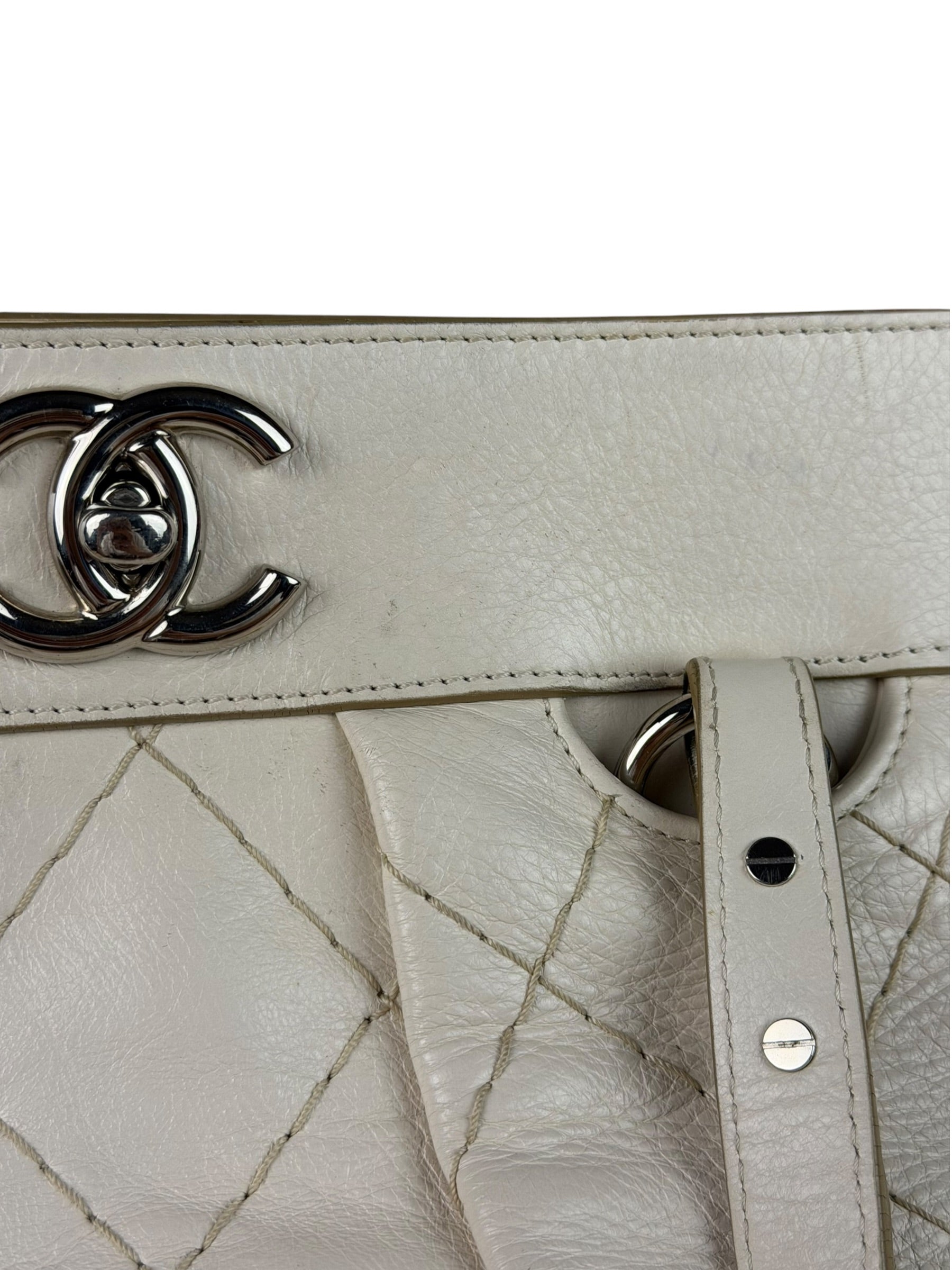 Chanel Beige Quilted Leather Tote 2009