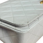 Chanel White Quilted Leather CC Flap Shoulder Bag 2013