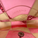 Chanel Pink/Beige PVC Patchwork Flap Bag 1997