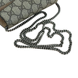 Gucci Dionysus GG Supreme Super Mini Bag Beige/Taupe