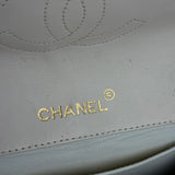 Chanel Matelasse Chain Shoulder Bag