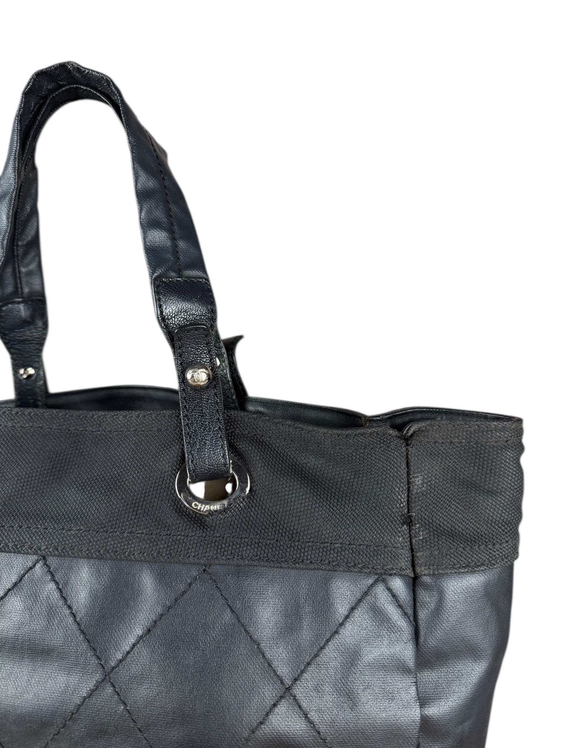 Chanel Quilted Paris Biarritz Tote 2006-2008