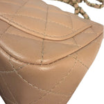 Chanel Beige Quilted Lambskin Mini Flap Bag 2023