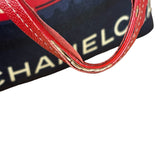 Chanel Vintage Central Station Le Train Tote/Shoulder Bag- 2007