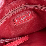 Chanel CC Green Metallic Patent Leather BonBon Chain Cinch Tote 2008