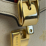 Gucci Textured Calfskin Bee Star Sylvie Shoulder Bag White